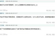 娱乐吃瓜酱背书,娱乐圈背后的那些事儿