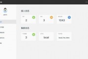 娱乐吃瓜酱12306,一场网络狂欢的幕后故事