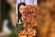 娱乐吃瓜酱新疆