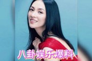 娱乐吃瓜酱18岁,18岁青春绽放，揭秘明星成长故事